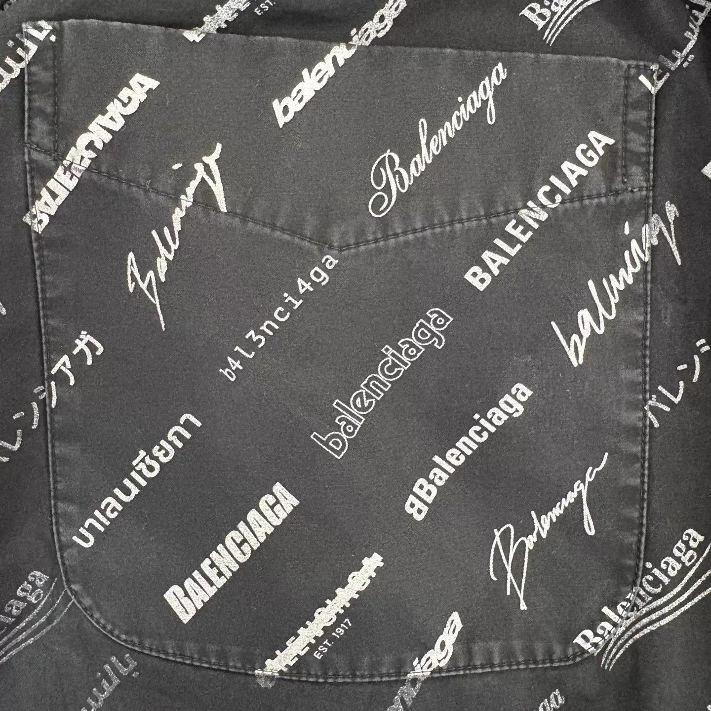 Balenciaga Black Printed Casual Shorts Size US 28 / EU 44 - 7 Thumbnail