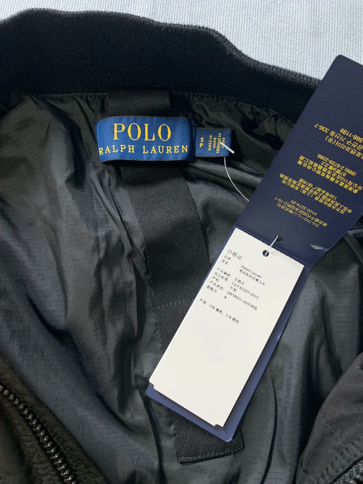 Polo Ralph Lauren Polo Ralph Lauren Pilot Jacket Size US S / EU 44-46 / 1 - 3 Thumbnail