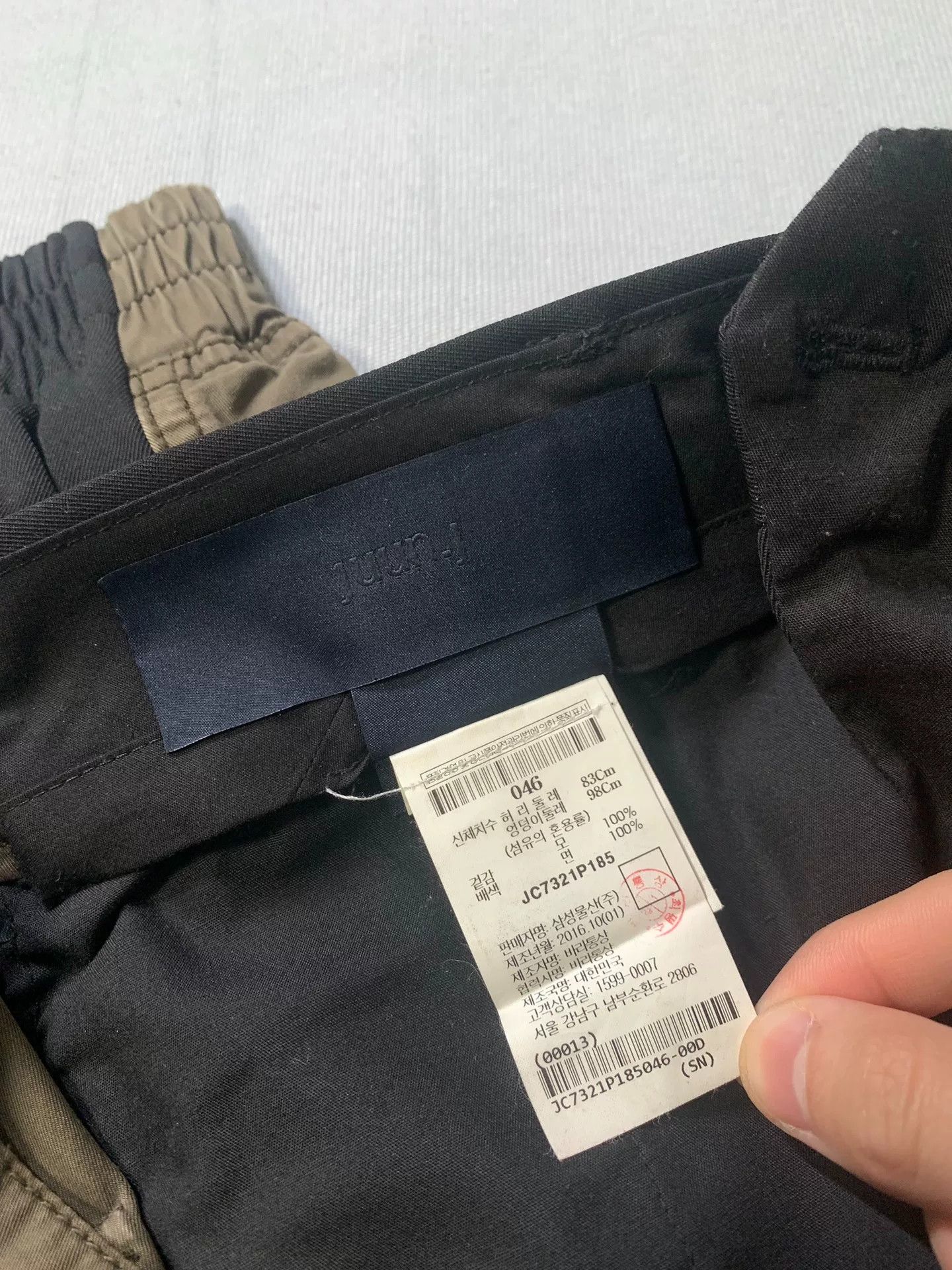 Juun.J JUUN.J Spliced Casual Pants Size US 32 / EU 48 - 3 Thumbnail