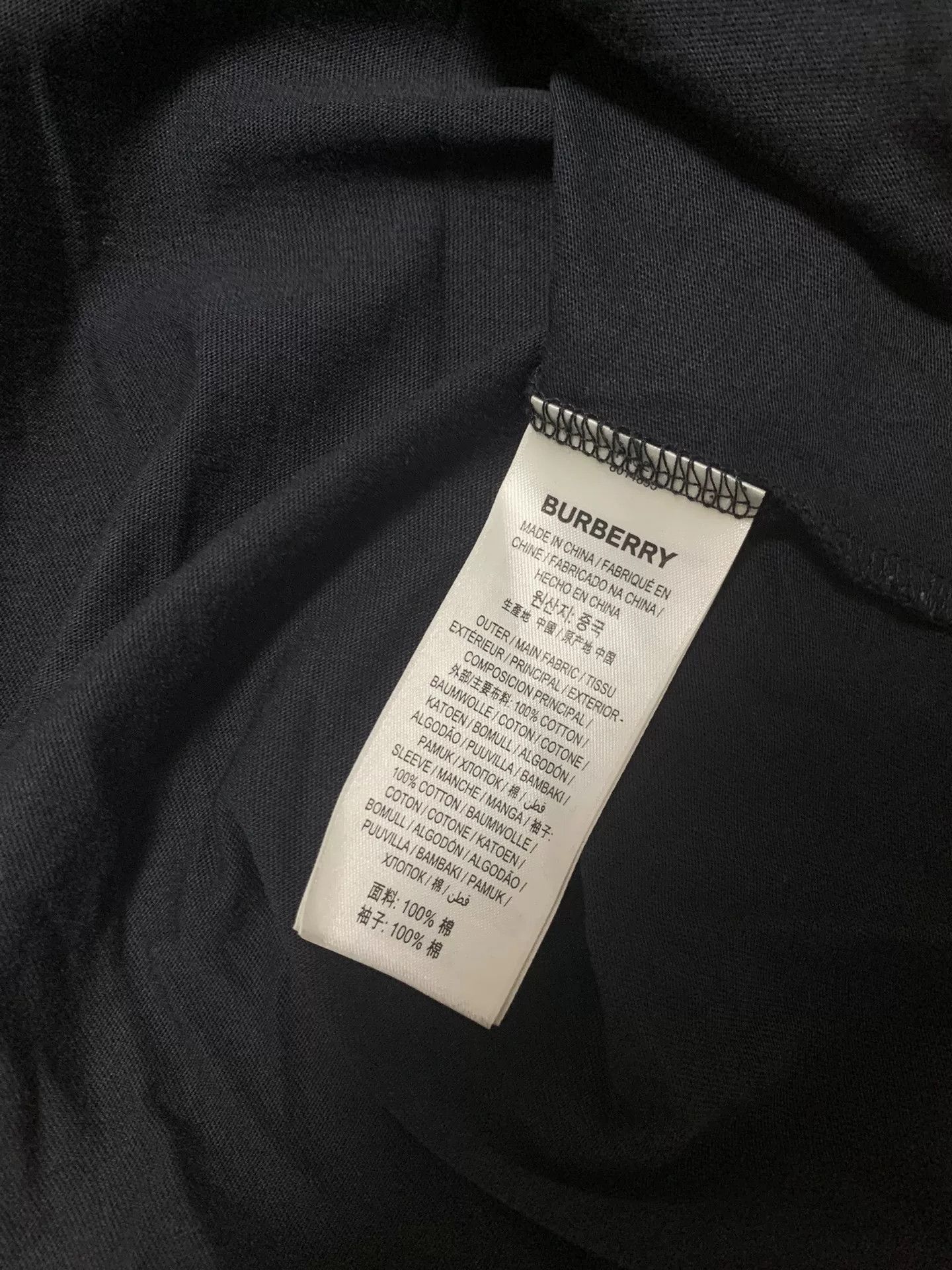 Burberry Burberry Classic Check Panel Short Sleeve Size XS / US 0-2 / IT 36-38 - 4 Thumbnail