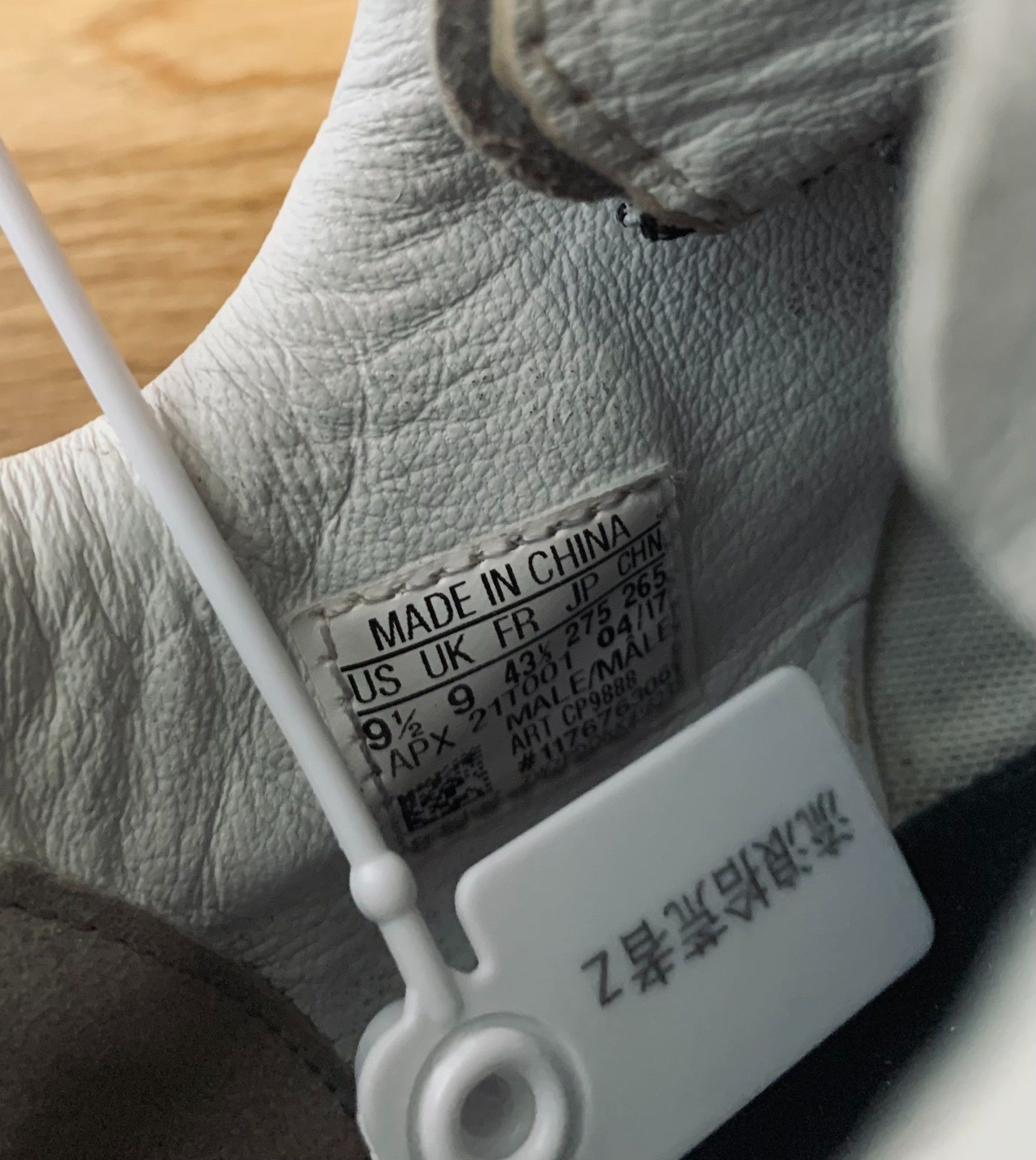 Y-3 Y-3 Pureboost Size US 10.5 / EU 43-44 - 7 Thumbnail