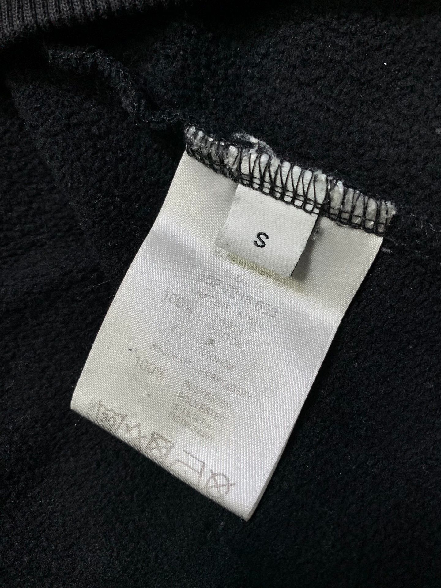 Givenchy Givenchy Dog Head Embroidered Sweatshirt Size US S / EU 44-46 / 1 - 4 Thumbnail