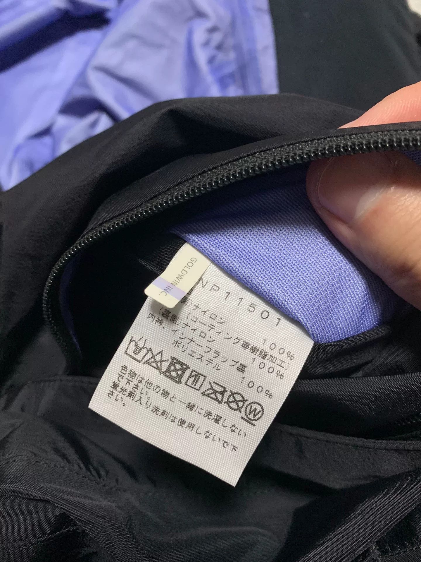 The North Face The North Face GTX Jacket Size US L / EU 52-54 / 3 - 4 Thumbnail