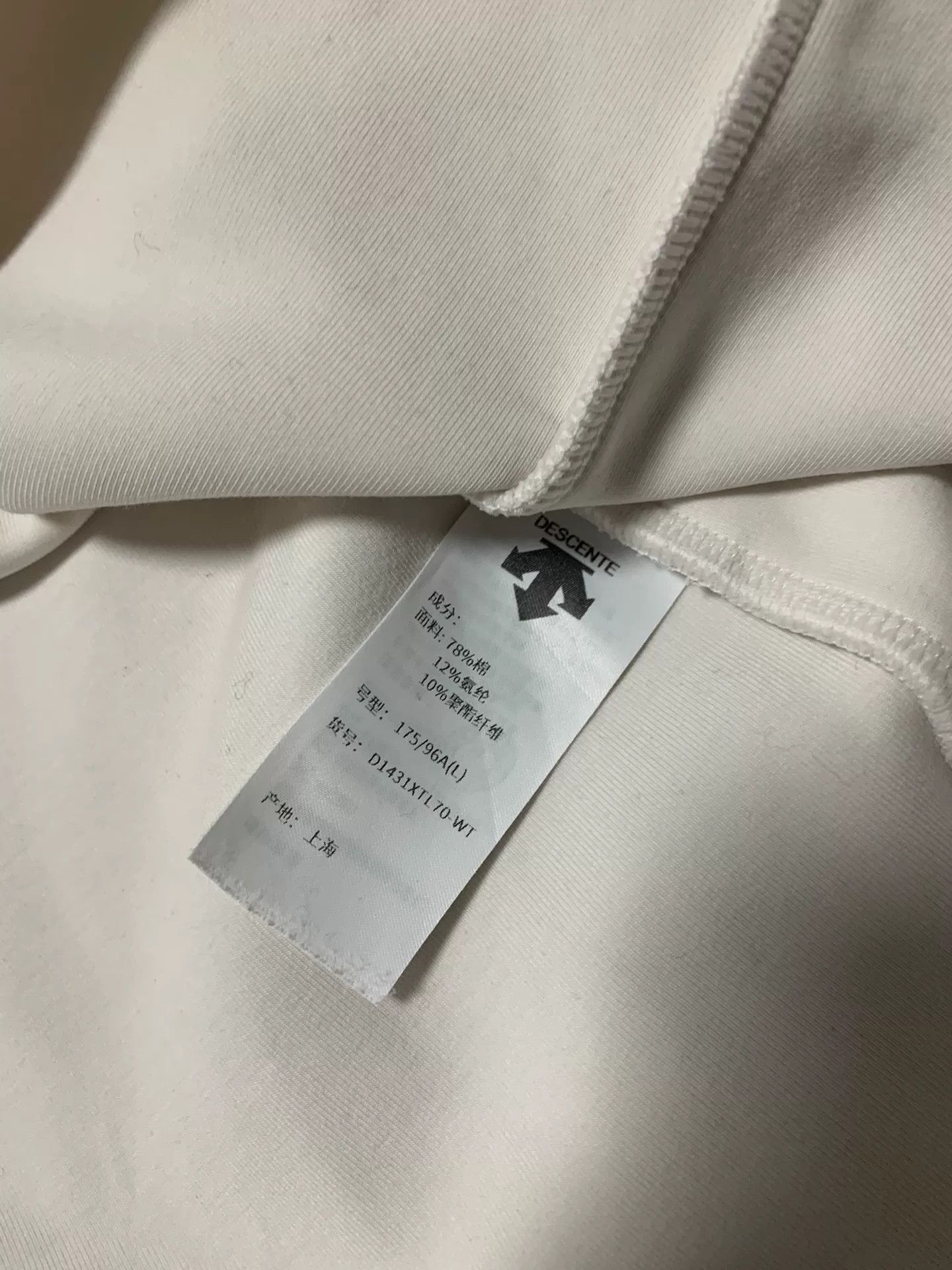 Descente Descente Lamborghini Collaboration Sweatshirt Size US L / EU 52-54 / 3 - 6 Thumbnail