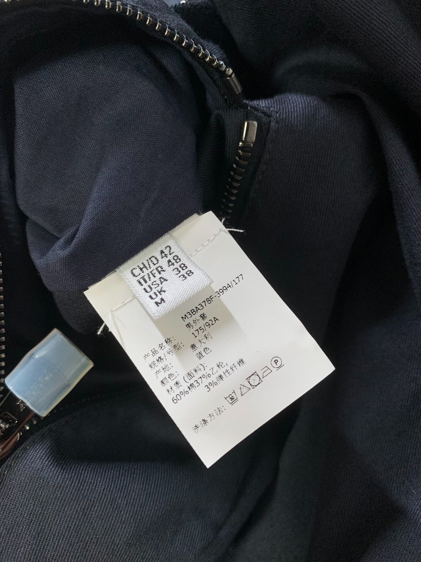Bally BALLY Dark Blue Coach Jacket Size US M / EU 48-50 / 2 - 6 Thumbnail