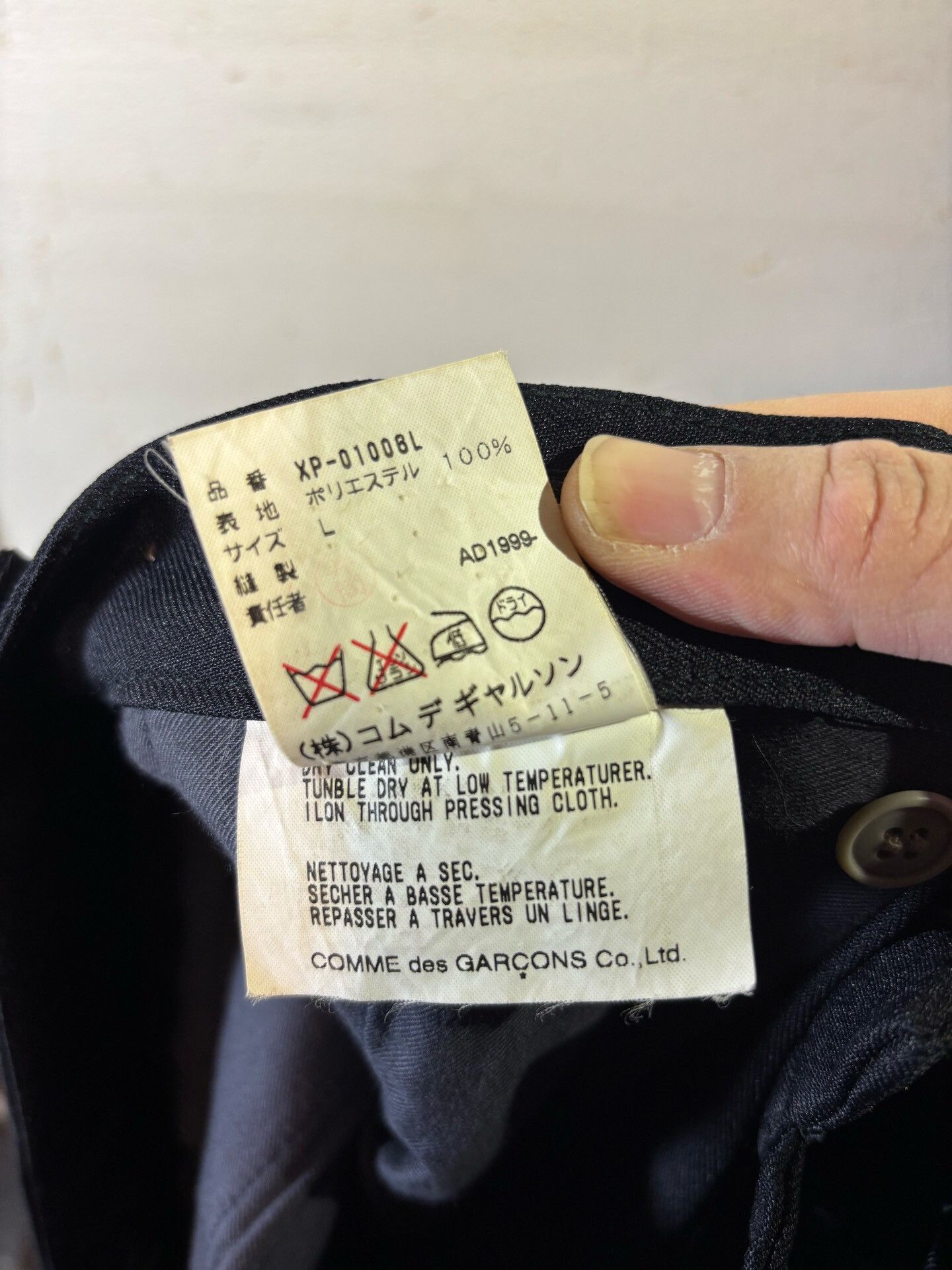 Comme des Garcons Comme des Garçons Homme Plus 1999 Trousers Size US 28 / EU 44 - 9 Thumbnail