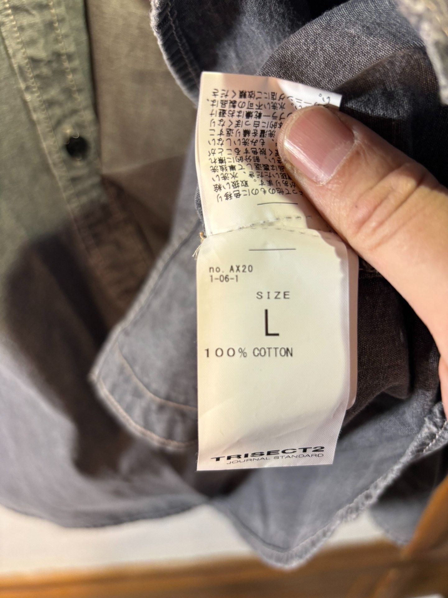 Journal Standard Journal Standard Trisect-2 Distressed Shirt Size US L / EU 52-54 / 3 - 8 Thumbnail