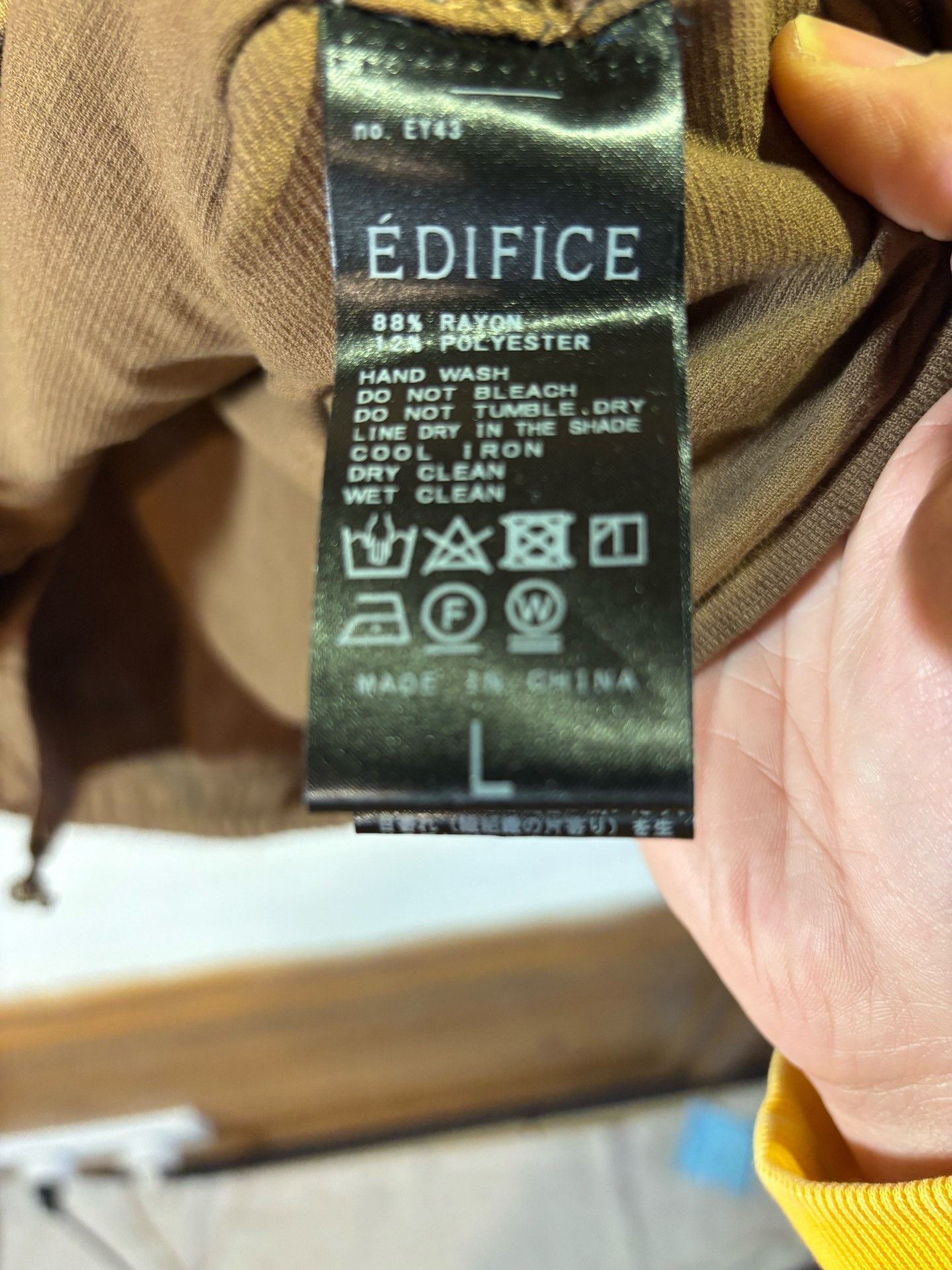Edifice Japan Edifice Lightweight M-43 Jacket Size US L / EU 52-54 / 3 - 9 Thumbnail