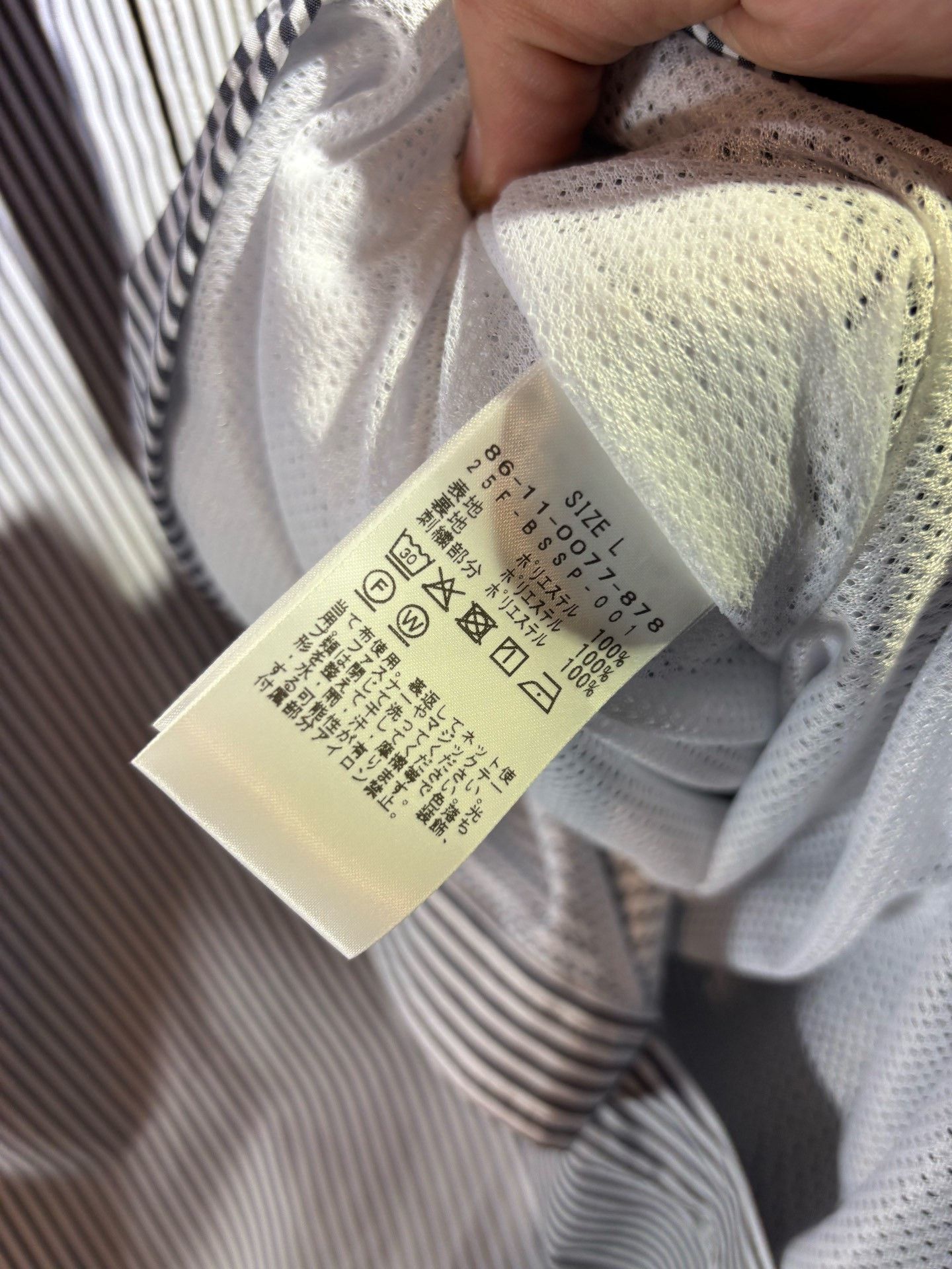 unfil Setinn Multi-Zip Striped Shirt Size US L / EU 52-54 / 3 - 6 Thumbnail