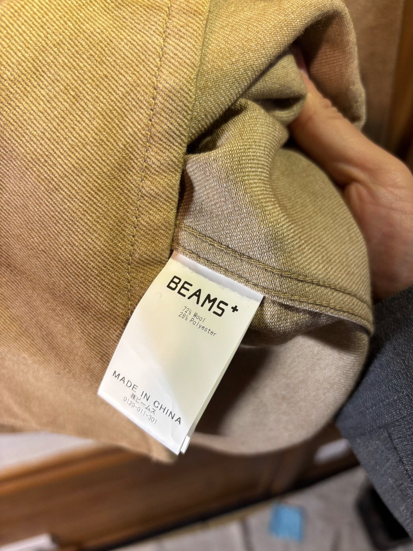 Beams Plus Beams Plus Distressed Sun-Processed Blazer Size US XL / EU 56 / 4 - 9 Thumbnail