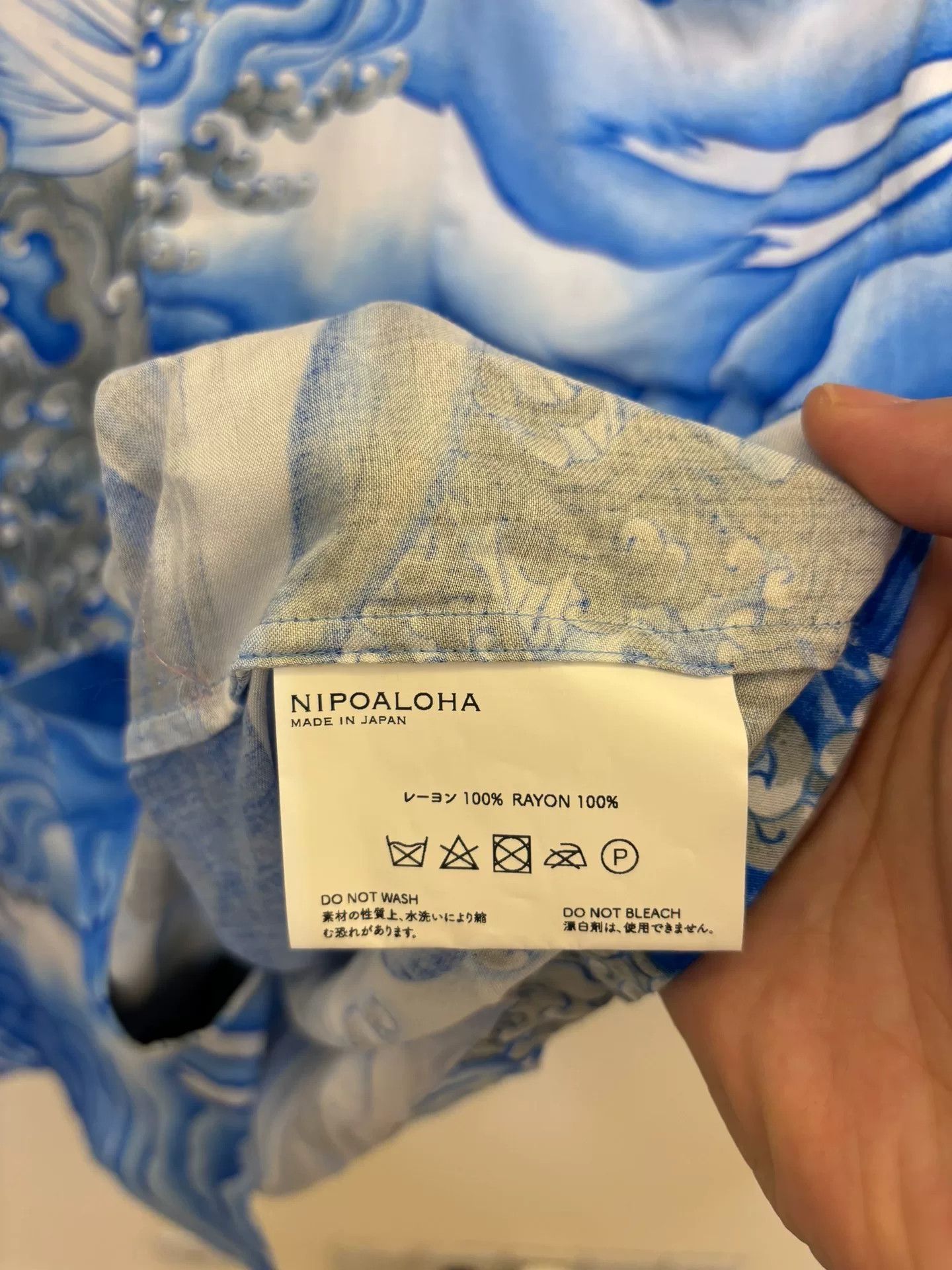 Alo nipoaloha Cloud Pattern Aloha Shirt Size US XL / EU 56 / 4 - 9 Thumbnail