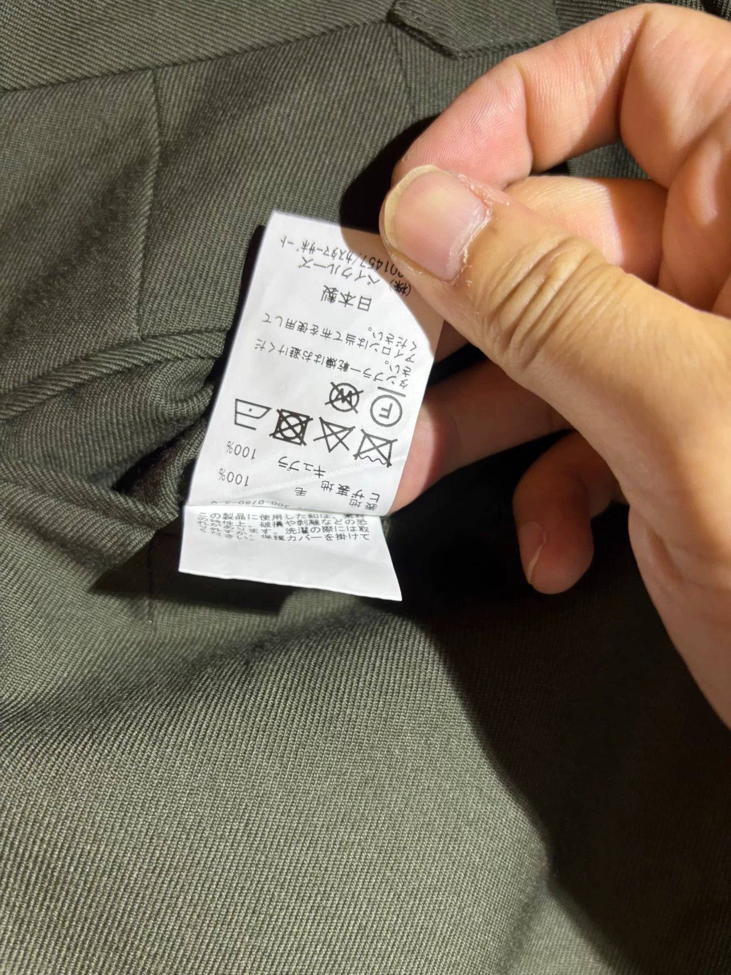 Edifice Japan Edifice Japanese-Made Trousers (Flaw) Size US 32 / EU 48 - 9 Thumbnail