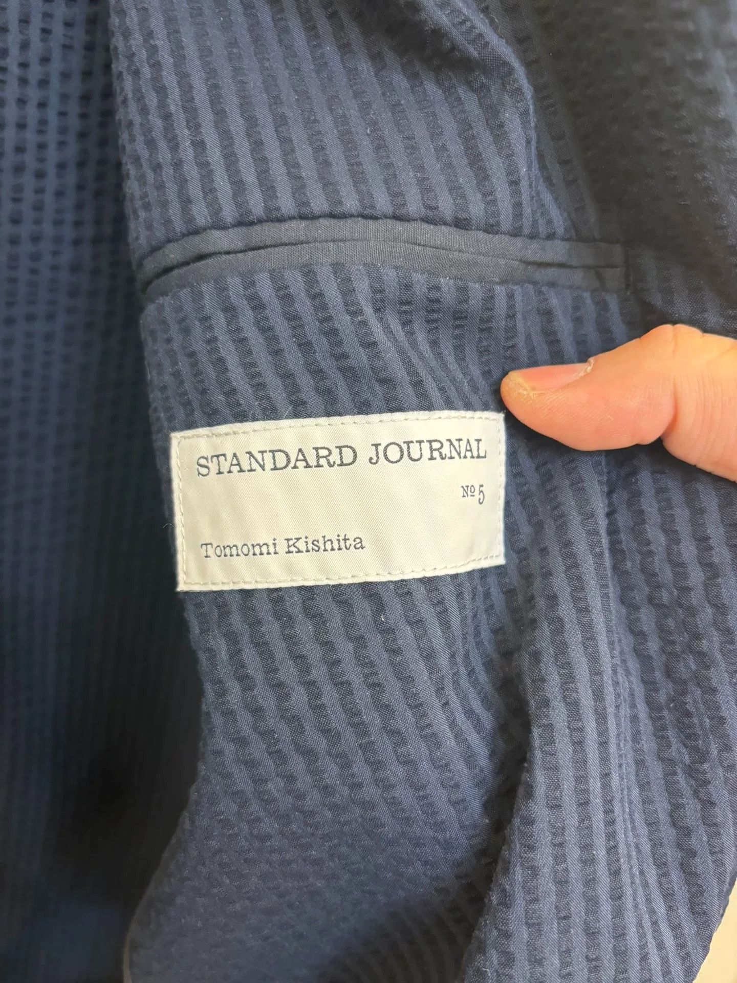 Journal Standard Standard Journal x is-ness Oversized Blazer Size US L / EU 52-54 / 3 - 8 Thumbnail