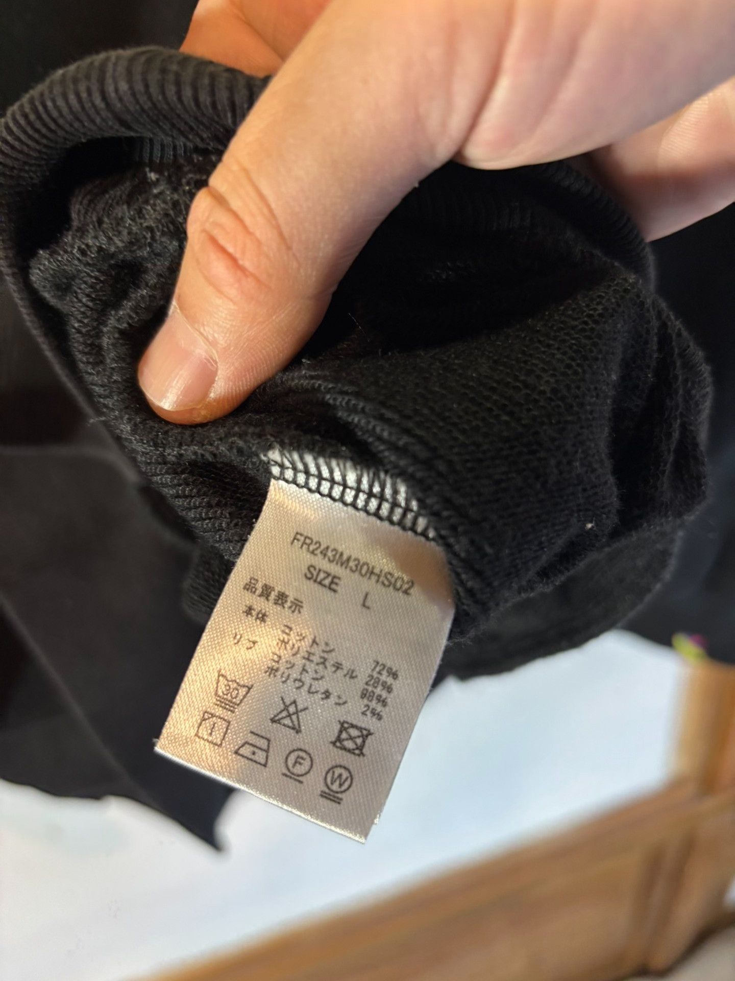 Farah Farah x is-ness Oversized Sweatshirt Size US L / EU 52-54 / 3 - 6 Thumbnail