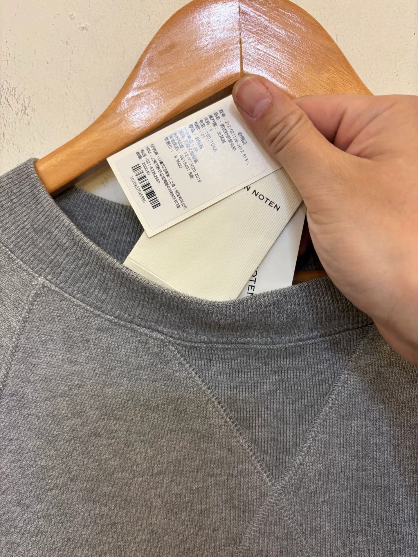 Dries Van Noten Dries Van Noten Oversized Open-Sleeve Sweatshirt Size US L / EU 52-54 / 3 - 3 Thumbnail