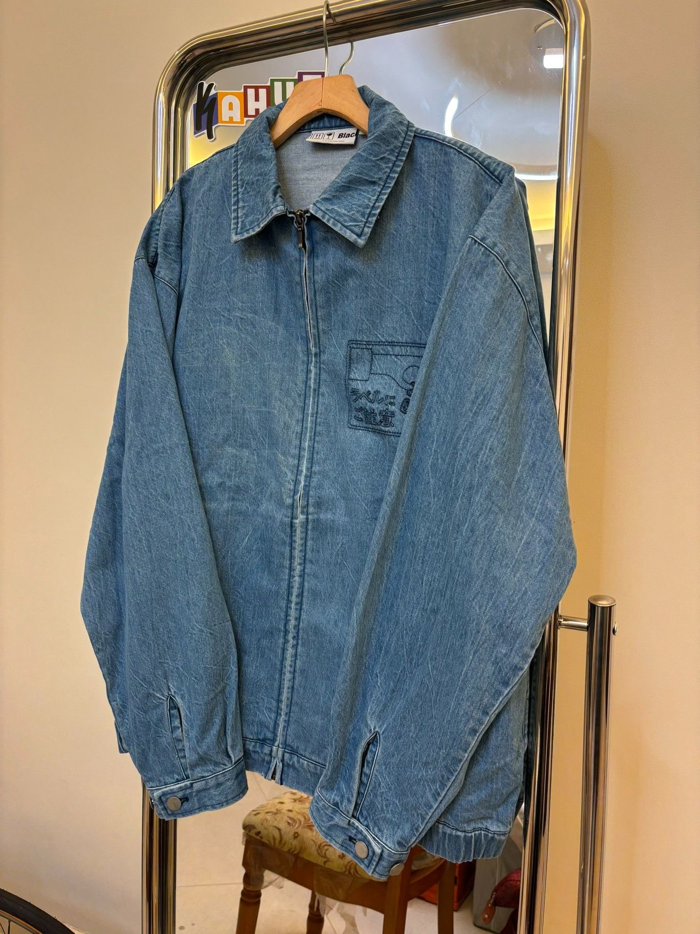 Japanese Brand Black Eye Patch Denim Jacket Size US L / EU 52-54 / 3 - 2 Thumbnail