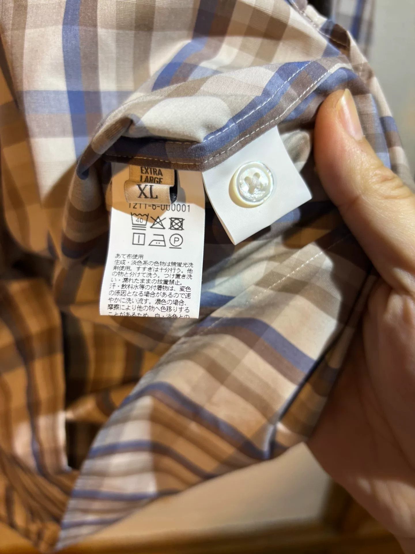 BEAUTY&YOUTH beauty & youth 25AW Shirt Size US XL / EU 56 / 4 - 7 Thumbnail