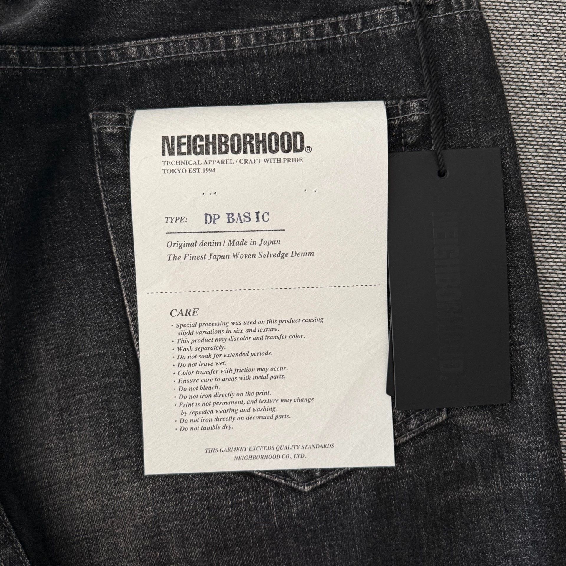 Neighborhood Neighborhood 25ss Basic Washed Jeans Size US 36 / EU 52 - 6 Thumbnail
