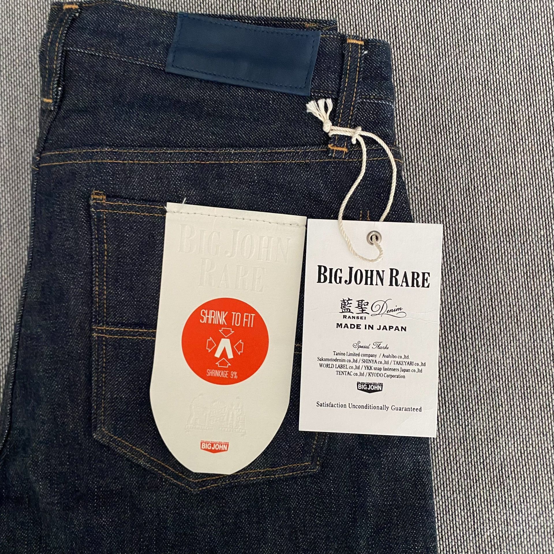 Big John Big John Rare R009 Jeans Size US 31 - 4 Thumbnail