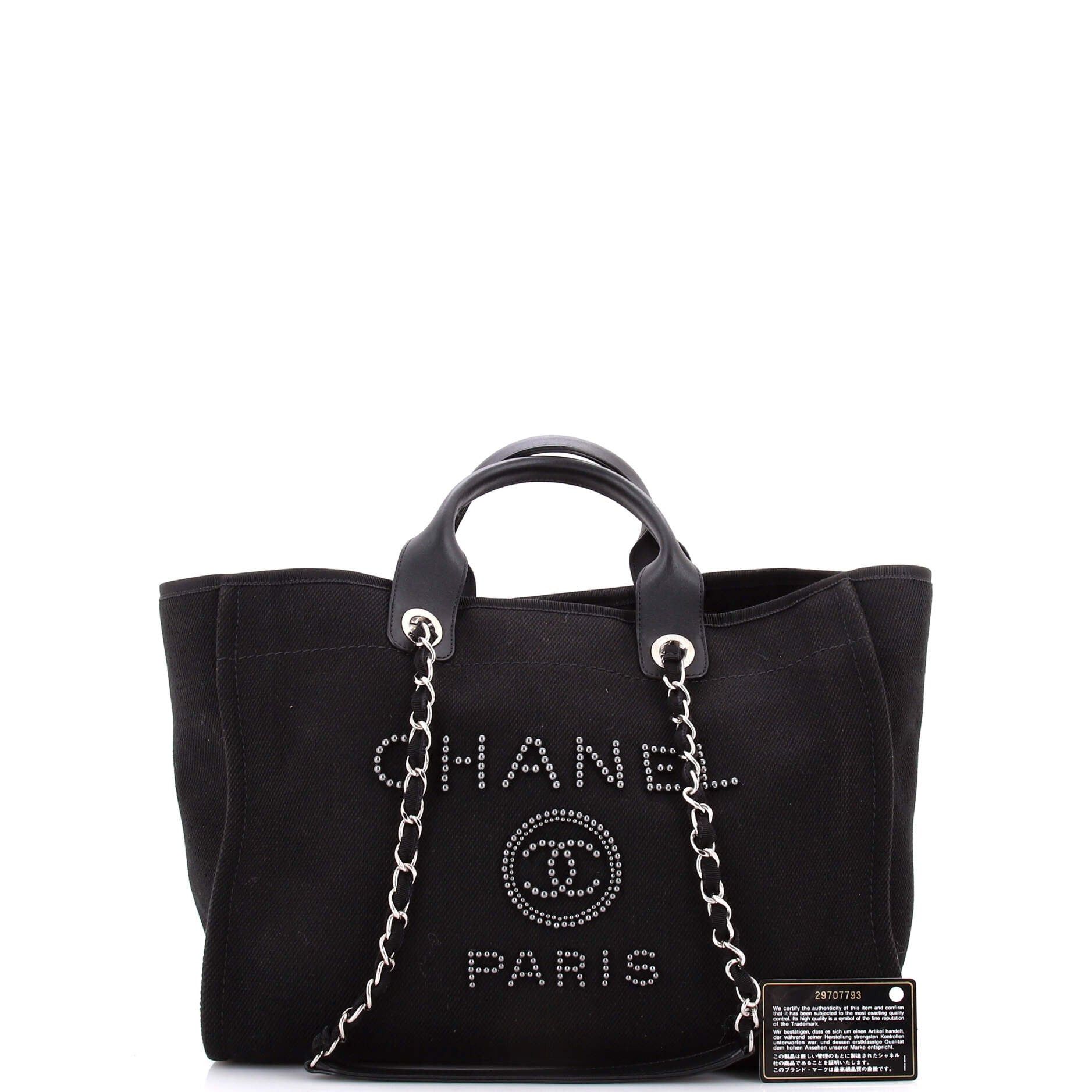 Chanel Deauville Tote Size ONE SIZE - 2 Thumbnail