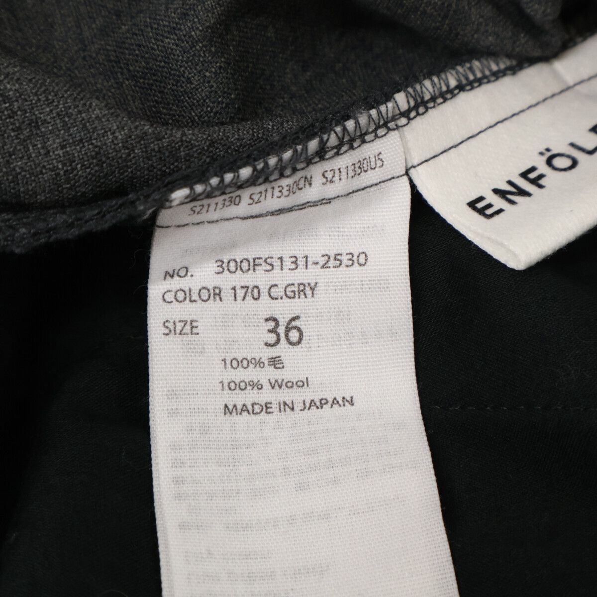 Other Other ENFOLD Wool Pants Textile Bottoms 300FS131-2530 DUTY FREE for USA Size ONE SIZE - 4 Thumbnail