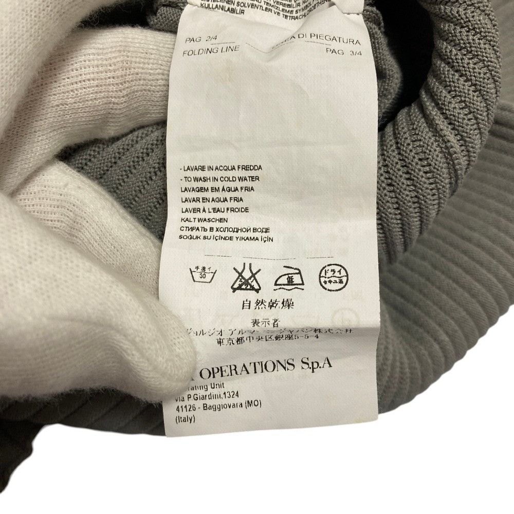 Armani Armani Armani Collezioni Knit Dress Textile Dresses DUTY FREE for USA Size ONE SIZE - 7 Thumbnail