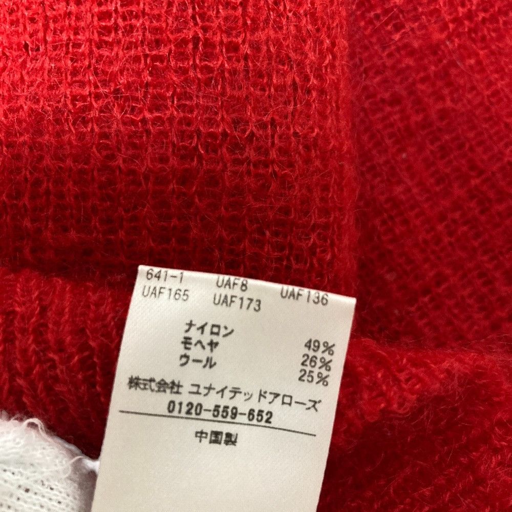 United Arrows BEAUTY&YOUTH UNITED ARROWS Mohair Blend Sweater Textile Tops DUTY FREE for USA