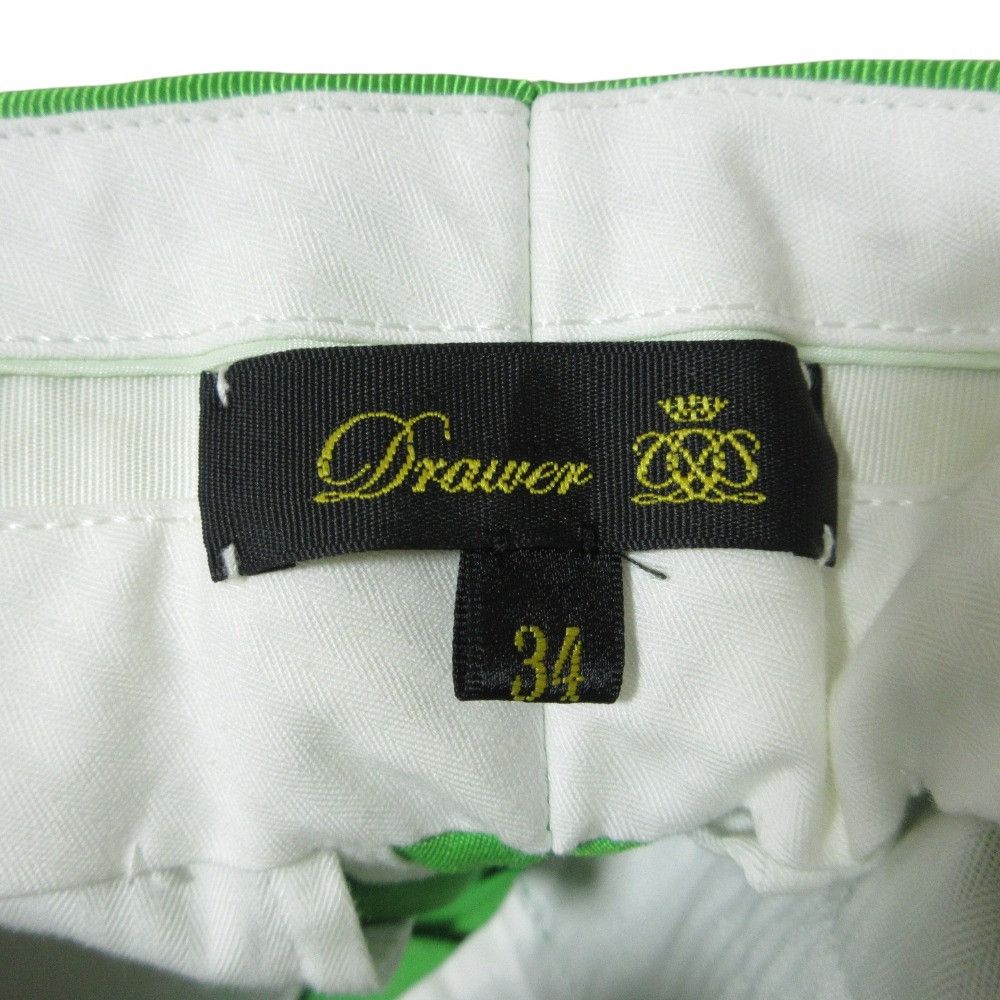 Other Other Drawer Center Pleat Tapered Pants Textile Pants 6514-236-1300 DUTY FREE for USA Size ONE SIZE - 3 Thumbnail