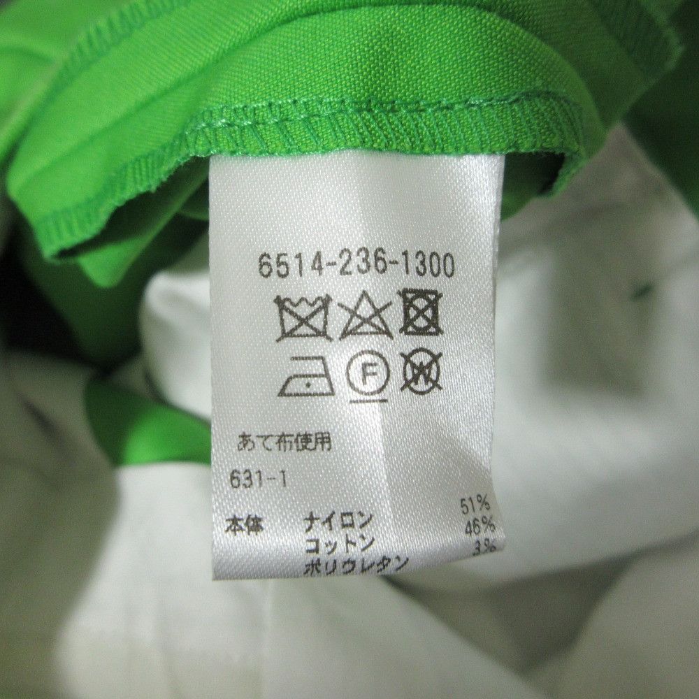 Other Other Drawer Center Pleat Tapered Pants Textile Pants 6514-236-1300 DUTY FREE for USA Size ONE SIZE - 7 Thumbnail