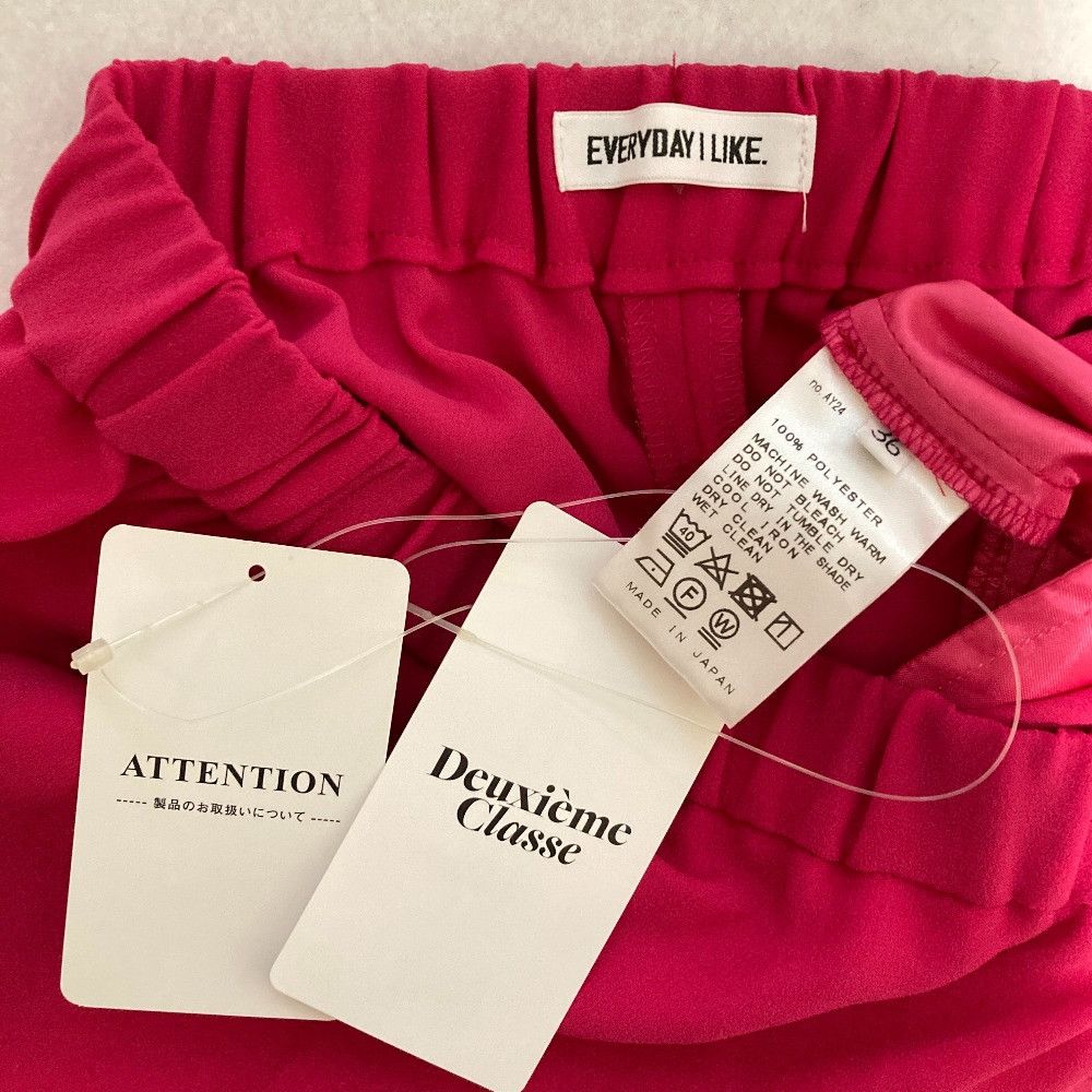 Other Other EVERYDAY I LIKE Stretch Flare Pants Textile Pants DUTY FREE for USA Size ONE SIZE - 3 Thumbnail