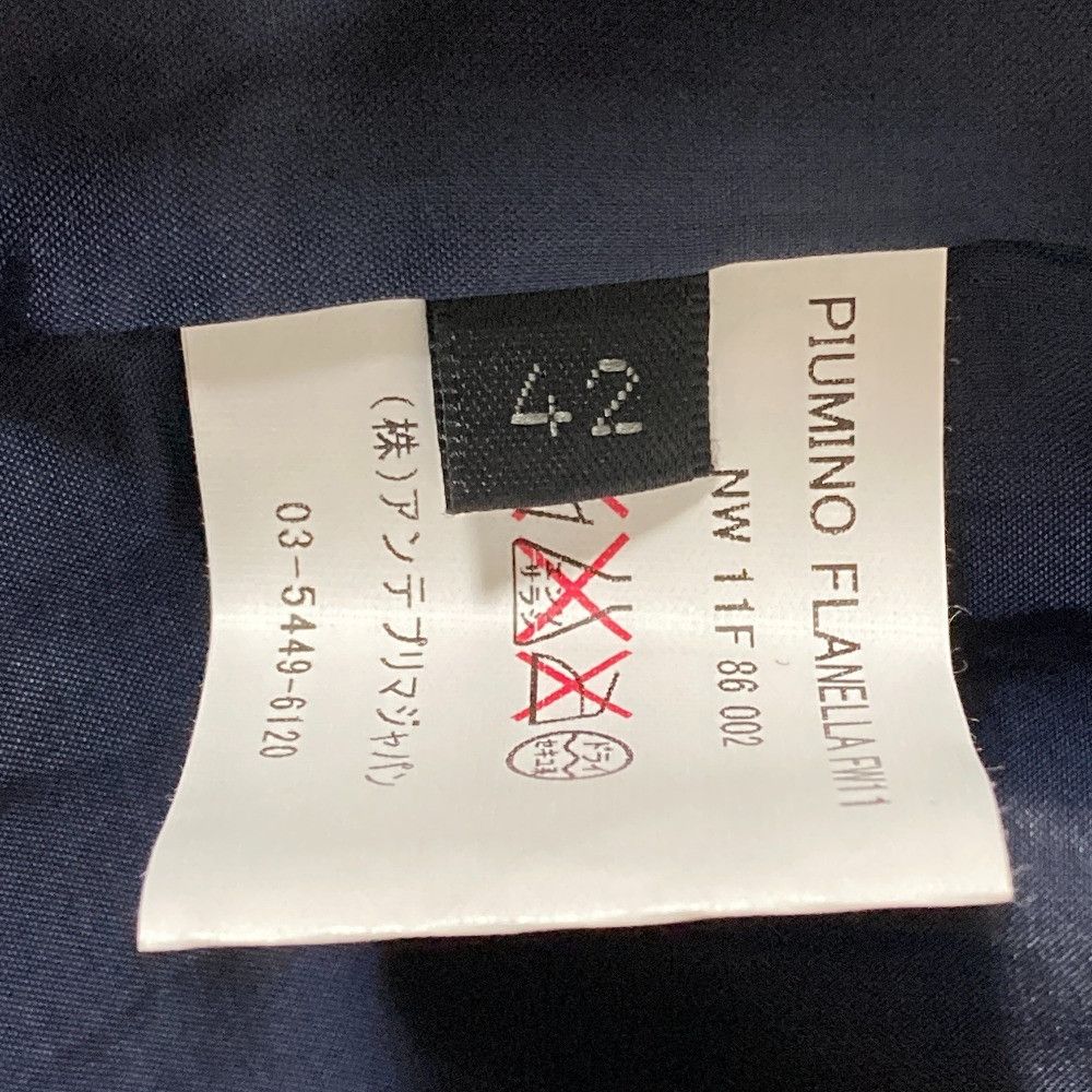 Other Other ANTEPRIMA Wool Down Coat Textile Outerwear DUTY FREE for USA Size ONE SIZE - 7 Thumbnail