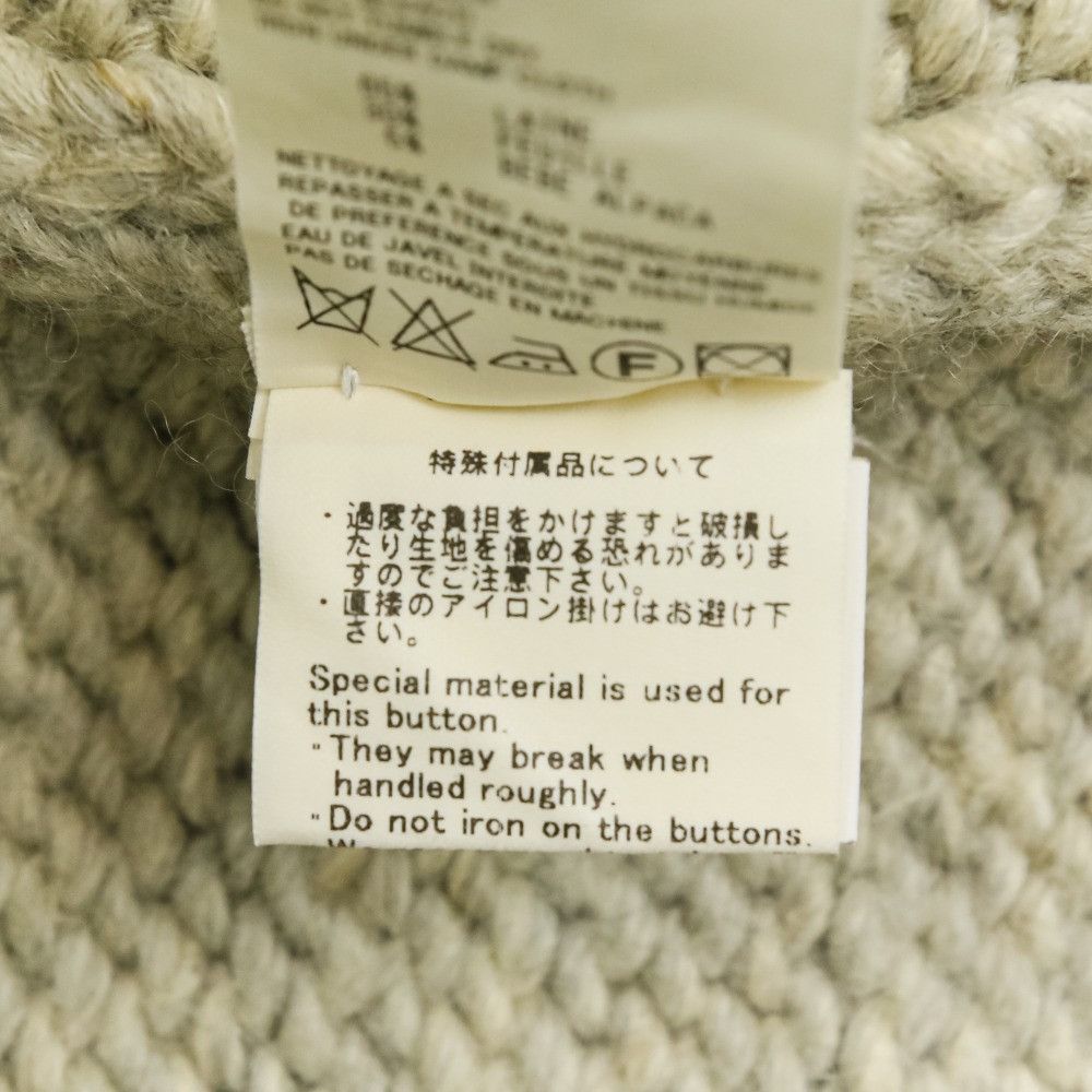 mina perhonen Mina Perhonen mina perhonen holy Wool Hemp Baby Alpaca Knit Jacket Textile Outerwear ma8884 DUTY FREE for USA Size ONE SIZE - 11 Thumbnail