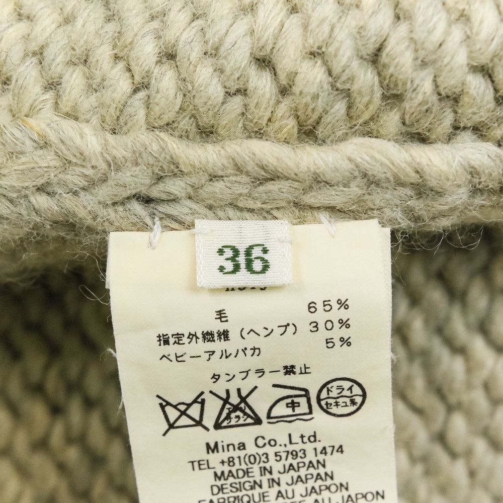 mina perhonen Mina Perhonen mina perhonen holy Wool Hemp Baby Alpaca Knit Jacket Textile Outerwear ma8884 DUTY FREE for USA Size ONE SIZE - 9 Thumbnail