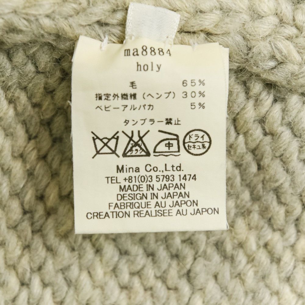 mina perhonen Mina Perhonen mina perhonen holy Wool Hemp Baby Alpaca Knit Jacket Textile Outerwear ma8884 DUTY FREE for USA Size ONE SIZE - 10 Thumbnail
