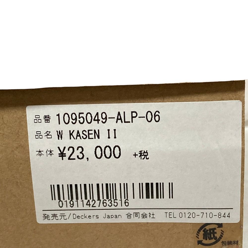 Ugg UGG UGG W KASEN II Sheepskin Short Boots Fur Shoes W KASEN II DUTY FREE for USA Size ONE SIZE - 12 Thumbnail