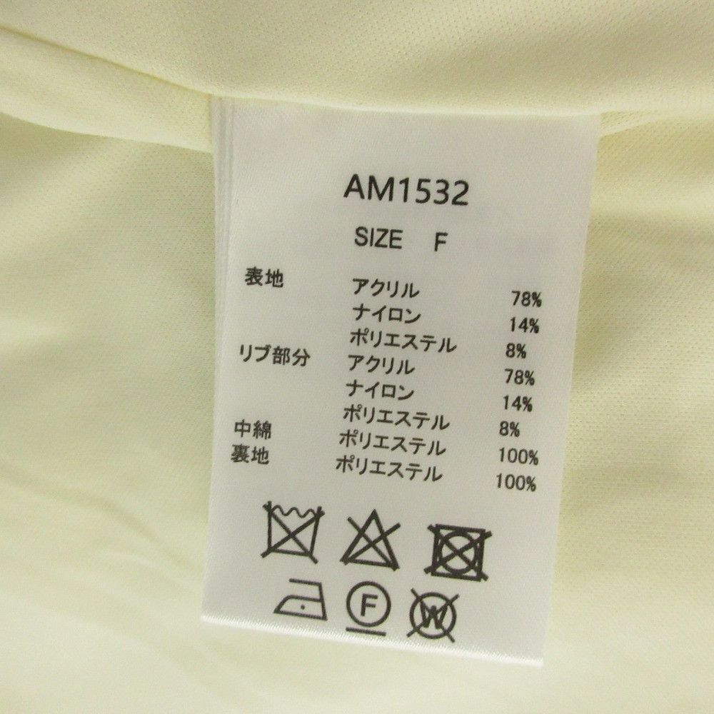 Other Other Andmary quilting knit shape knit jacket Textile Outerwear AM1532 DUTY FREE for USA Size ONE SIZE - 8 Thumbnail