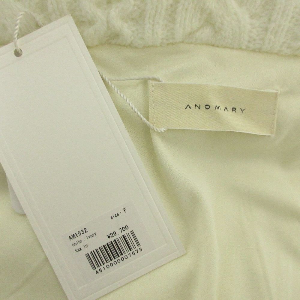 Other Other Andmary quilting knit shape knit jacket Textile Outerwear AM1532 DUTY FREE for USA Size ONE SIZE - 3 Thumbnail