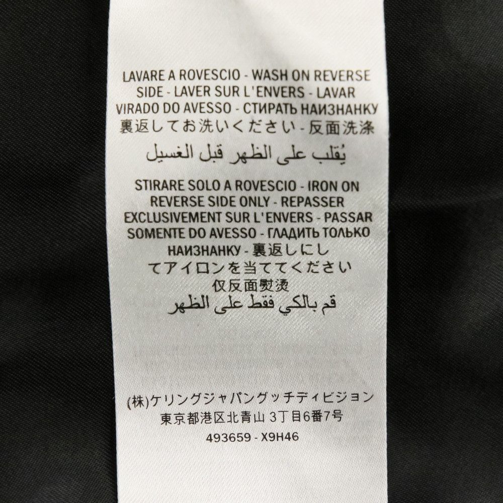 Gucci Gucci Gucci Web Line Technical Jersey Jacket Textile Outerwear 493659 DUTY FREE for USA Size ONE SIZE - 13 Thumbnail