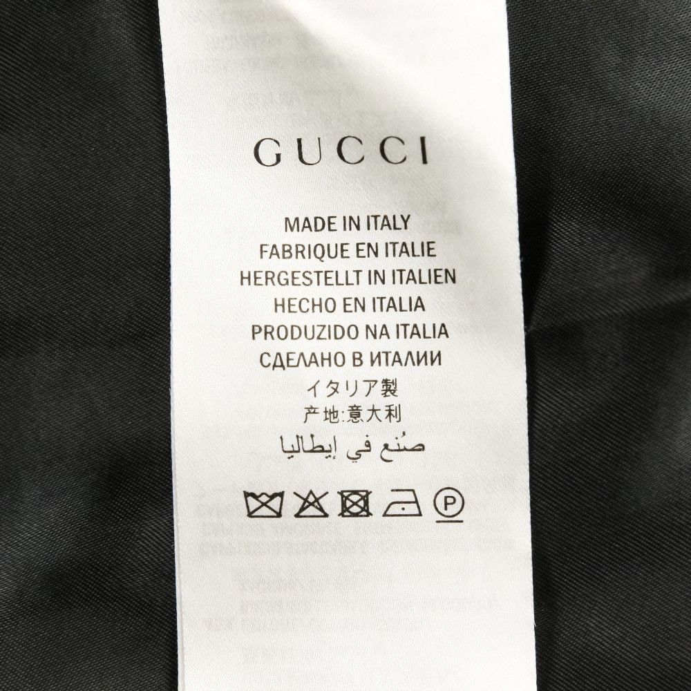 Gucci Gucci Gucci Web Line Technical Jersey Jacket Textile Outerwear 493659 DUTY FREE for USA Size ONE SIZE - 11 Thumbnail