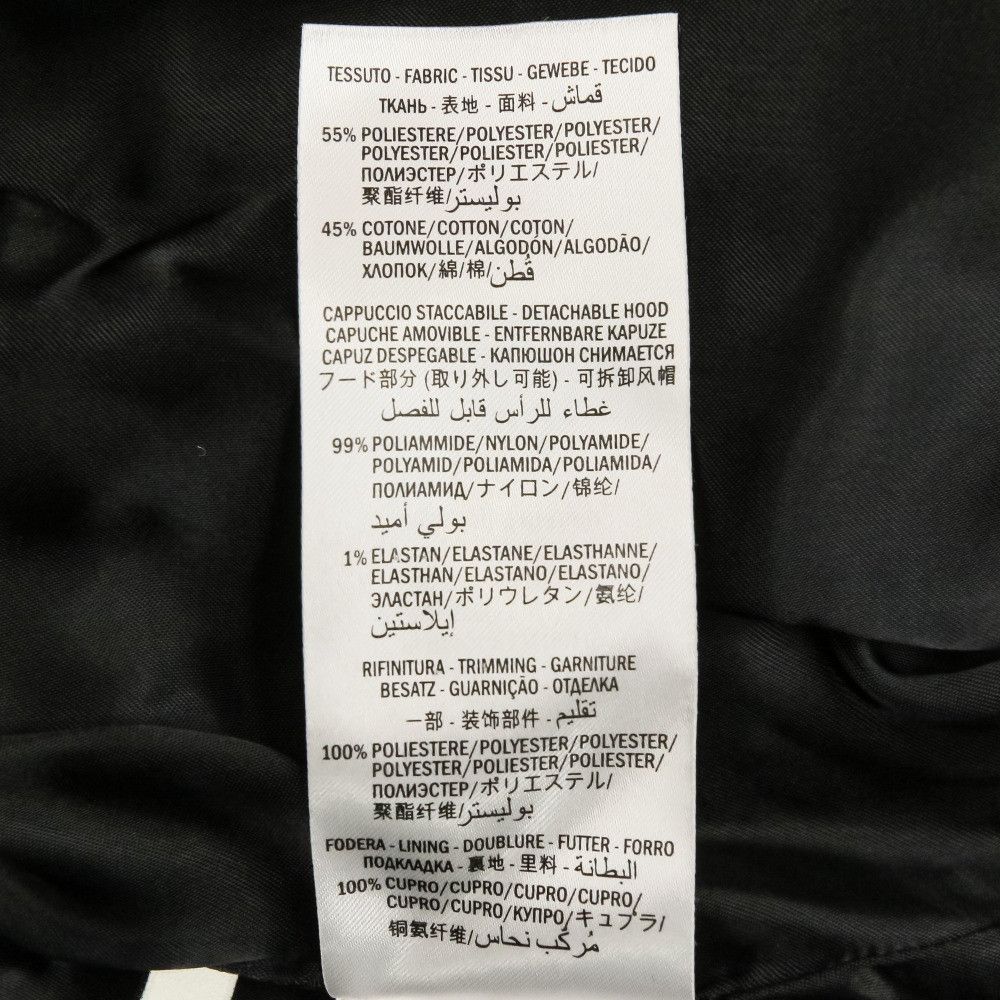 Gucci Gucci Gucci Web Line Technical Jersey Jacket Textile Outerwear 493659 DUTY FREE for USA Size ONE SIZE - 12 Thumbnail