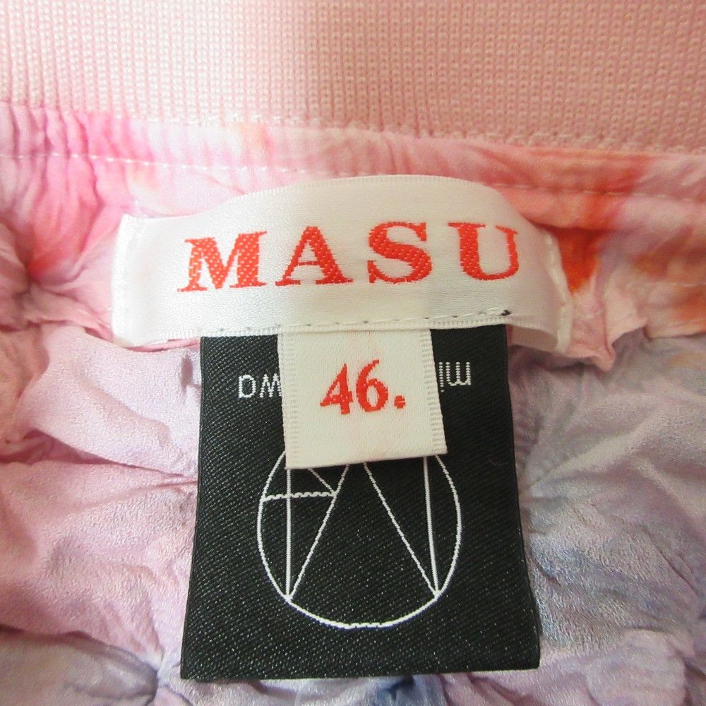 Other Other MASU SPIKY JACKET Jacket Textile Outerwear DUTY FREE for USA Size ONE SIZE - 3 Thumbnail