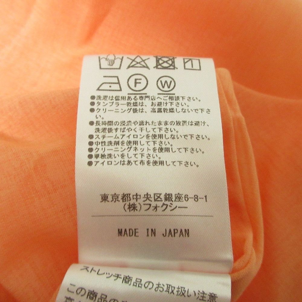 Other Other FOXEY NEW YORK Elegance Hem Dress Dress Textile Dresses 41064 DUTY FREE for USA Size ONE SIZE - 9 Thumbnail