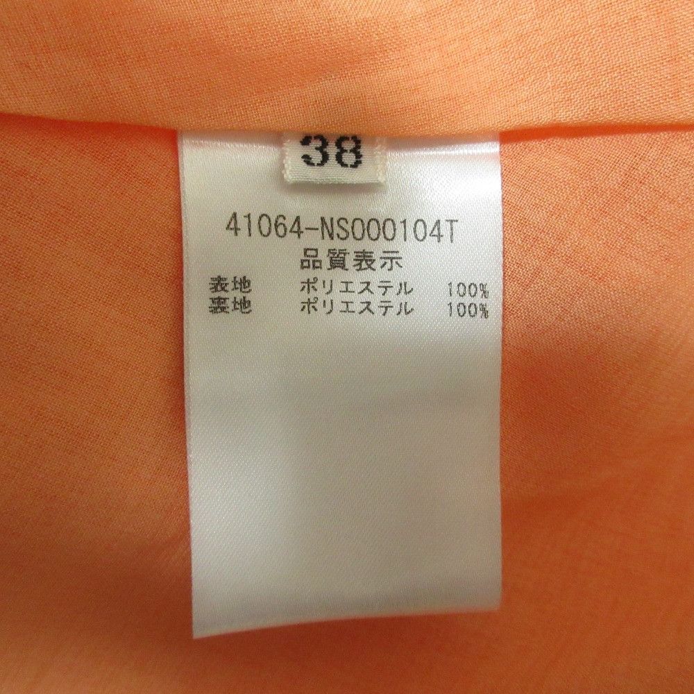 Other Other FOXEY NEW YORK Elegance Hem Dress Dress Textile Dresses 41064 DUTY FREE for USA Size ONE SIZE - 8 Thumbnail
