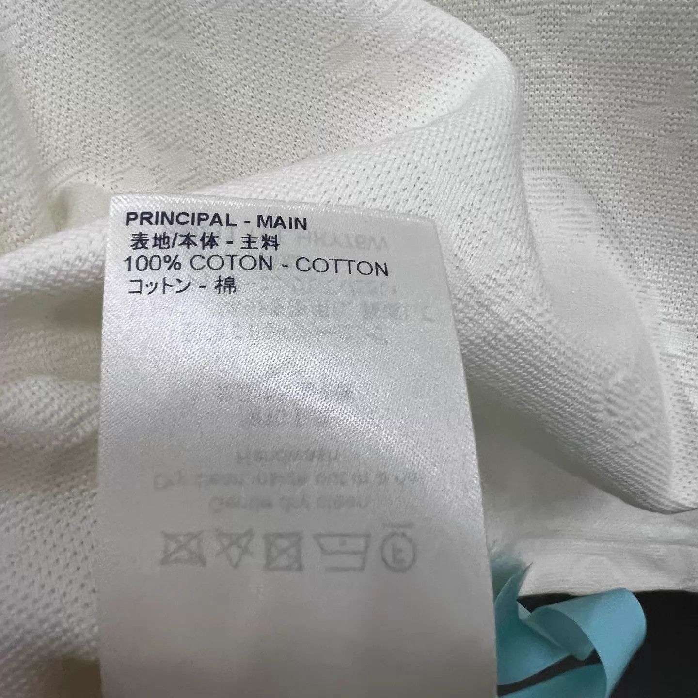 Louis Vuitton White Short Sleeve T-Shirt with Stuffed Toy Detail Size US L / EU 52-54 / 3 - 5 Thumbnail