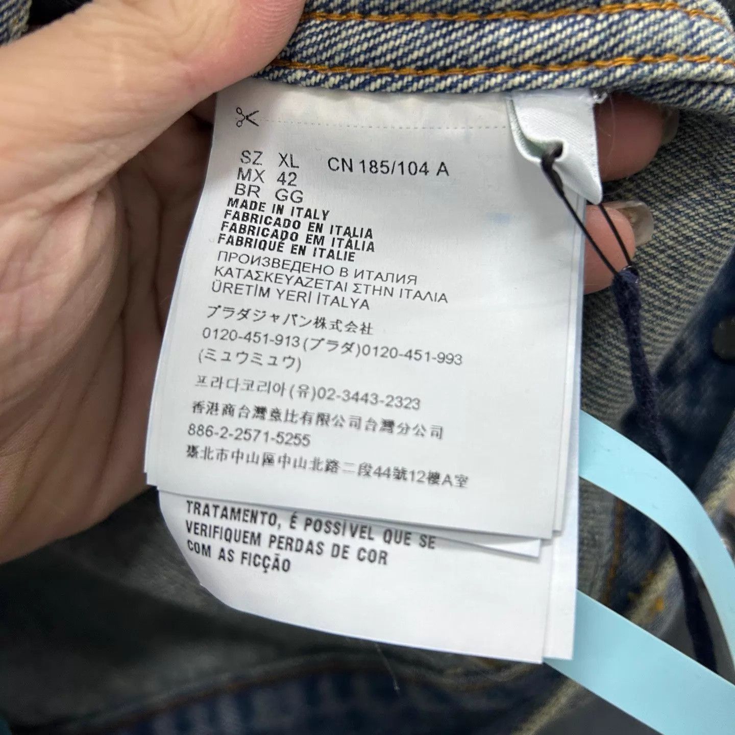 Prada Blue Denim Jacket with Button Front, XL Size US XL / EU 56 / 4 - 5 Thumbnail