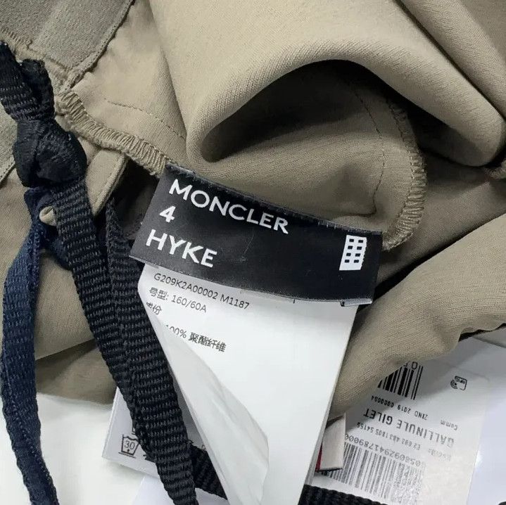 Moncler Moncler Solid Print Letter Casual Pants Size US 27 - 5 Thumbnail