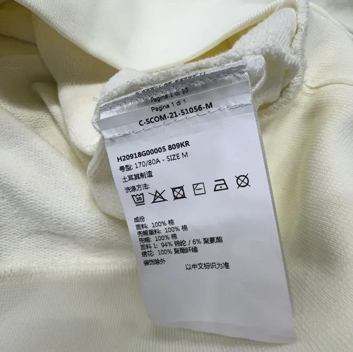 Moncler Moncler x Spiderman FW22 Popover Hoody Size US M / EU 48-50 / 2 - 5 Thumbnail