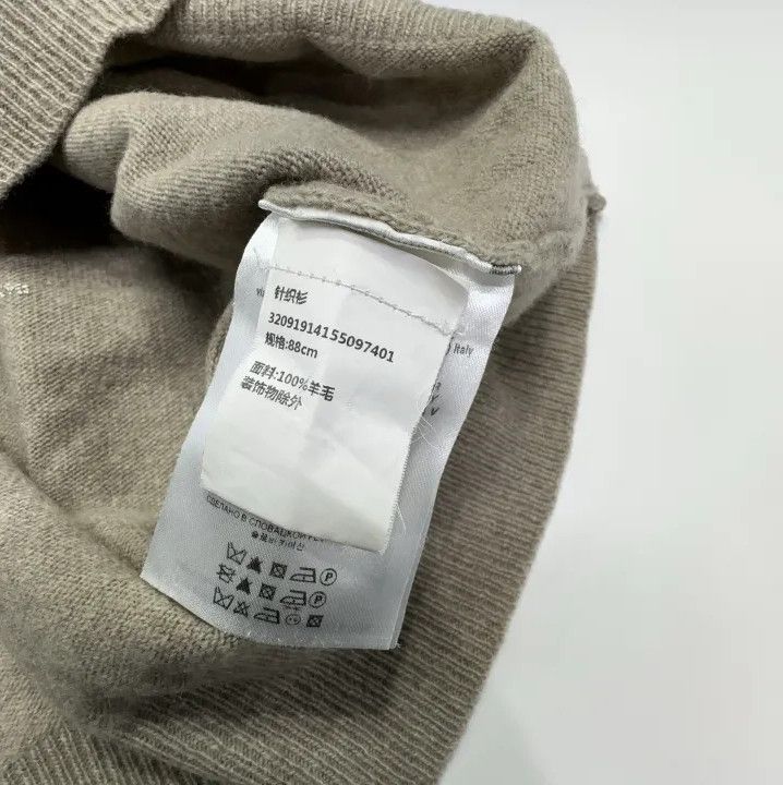 Moncler Moncler Deep Oatmeal V-Neck Pullover Sweater Size US S / EU 44-46 / 1 - 4 Thumbnail