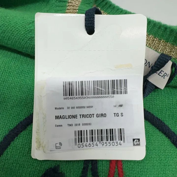 Moncler Moncler Classic Logo Wool Sweater Size US S / EU 44-46 / 1 - 4 Thumbnail