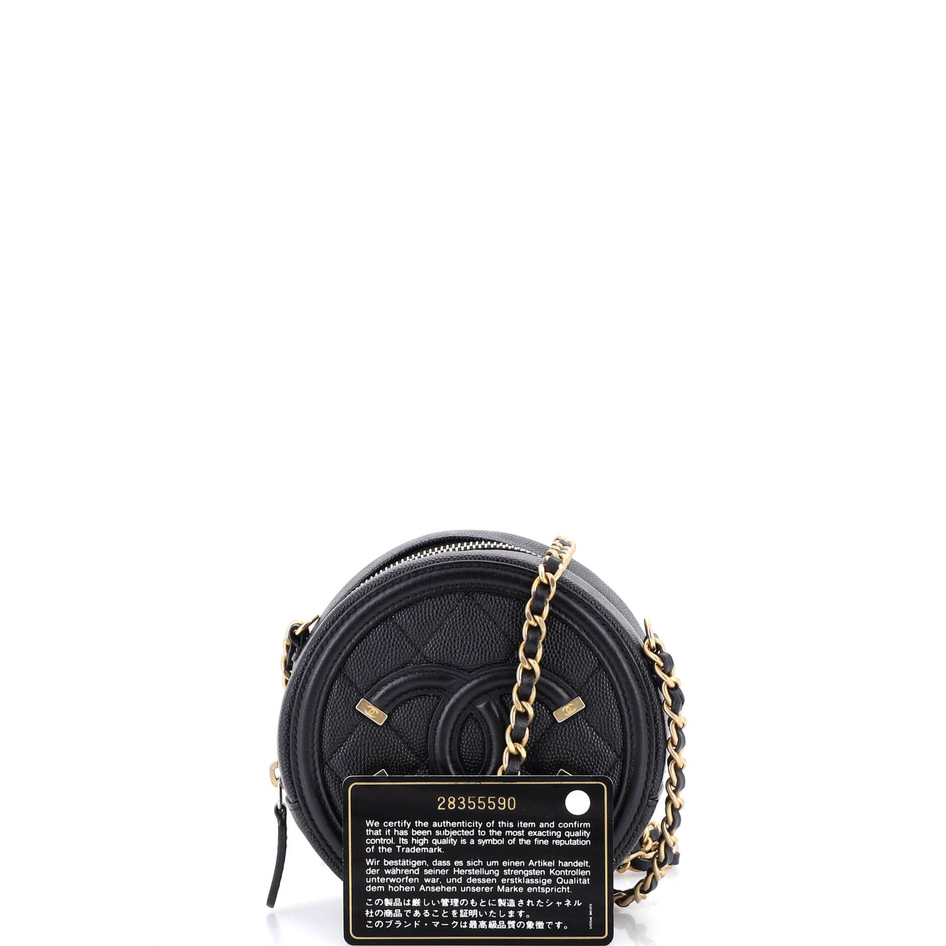 Chanel Filigree Round Clutch with Chain Size ONE SIZE - 2 Thumbnail